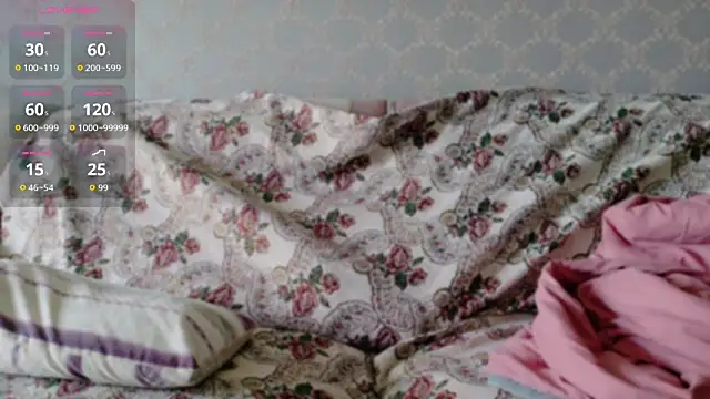 E-cup2 online show from 03.08.26