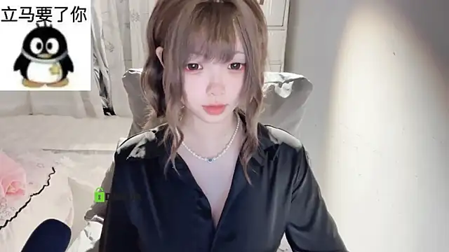 Snapshot of liuruyuan888 chatting on 05.17.26 liuruyuan888 online show from 05.17.26