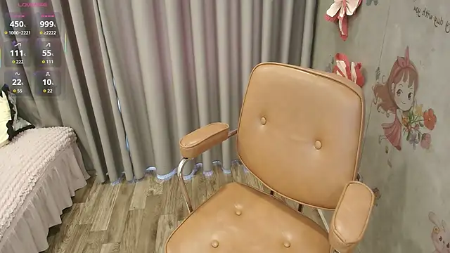 Snapshot of Bae_Gigii chatting on 06.18.26 Bae Gigii online show from 06.18.26