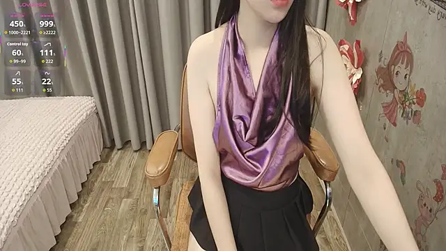 Bae Gigii online show from 07.28.26