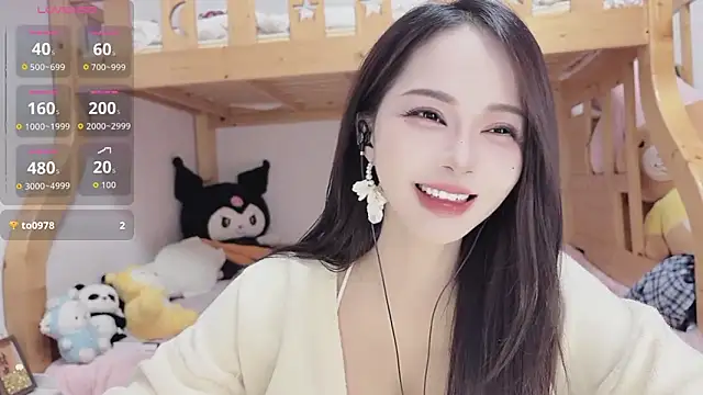 Sue101010 online show from 10.24.25