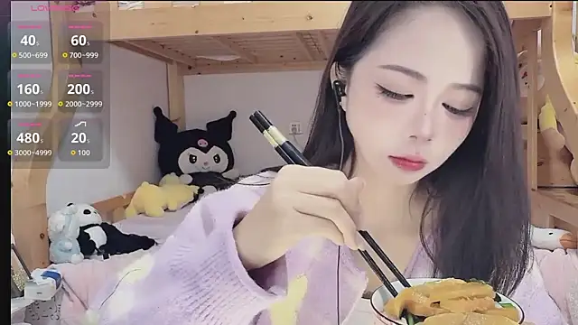 Sue101010 online show from 11.04.25