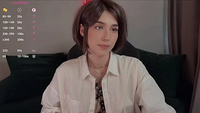 shy-gaze online show from 07.19.26