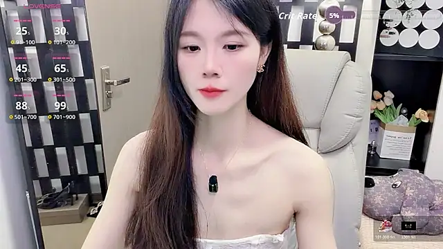 Yueyue-MM online show from 04.23.26
