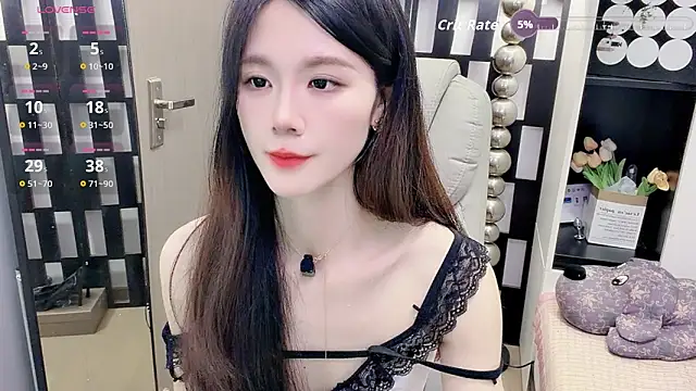 Yueyue-MM online show from 04.25.26
