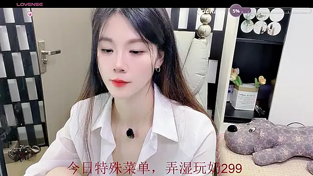 Yueyue-MM online show from 07.05.26
