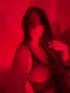 salo-rousee online show from 02.14.26