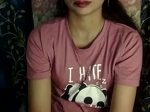 Rahat S online show from 12.14.25