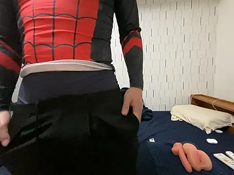 Snapshot of Arista_09 chatting on 11.01.25 Arista 09 online show from 11.01.25