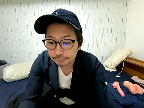 Snapshot of Arista_09 chatting on 11.02.25 Arista 09 online show from 11.02.25