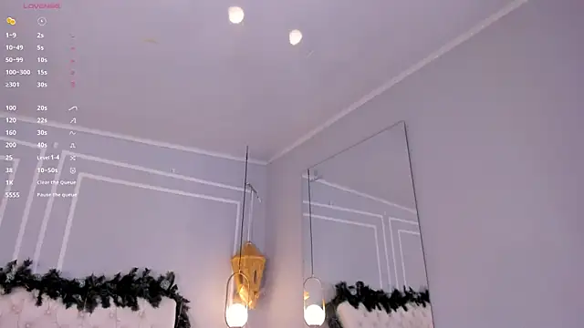 sakura Gomez online show from 12.20.25