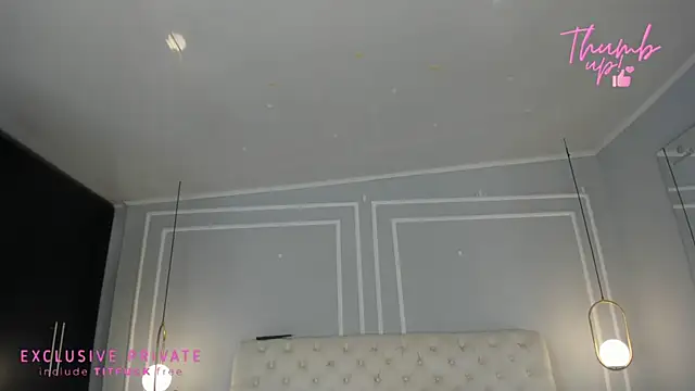 sakura Gomez online show from 05.02.26