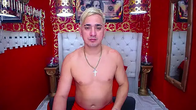 JHOVA23CM online show from 06.24.26