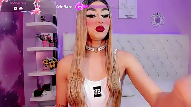 Miacuteee online show from 10.08.25