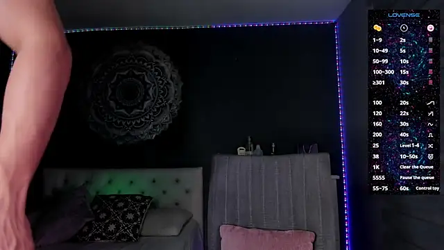 TianZilac online show from 12.19.25