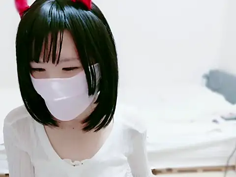 maika chan online show from 09.14.25