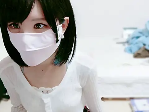 maika chan online show from 10.05.25