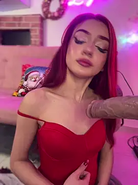 Snapshot of LucyGray chatting on 12.05.25 LucyGray online show from 12.05.25