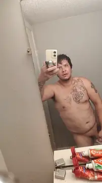 Snapshot of bigdickdaddy12691 chatting on 11.04.25 bigdickdaddy12691 online show from 11.04.25