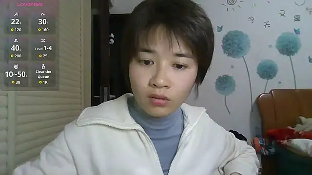 Snapshot of Monice1314 chatting on 01.18.26 Monice1314 online show from 01.18.26