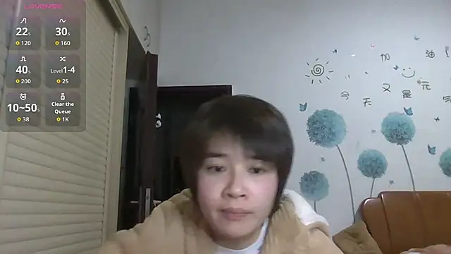 Monice1314 online show from 02.12.26