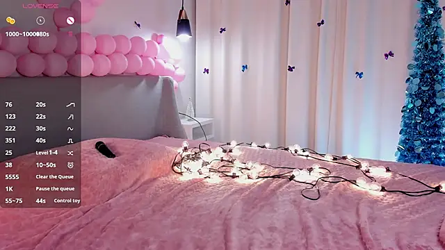 SirenaOstrem online show from 01.07.26