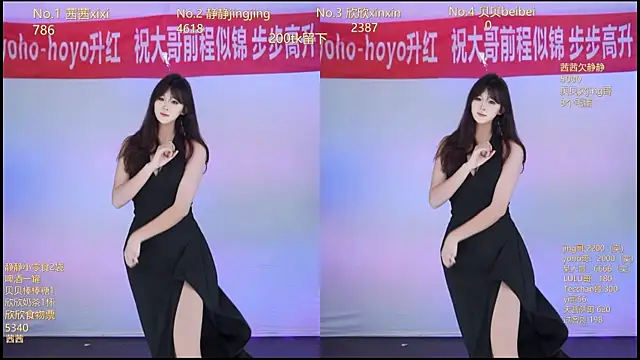 Neza-002 online show from 11.15.25