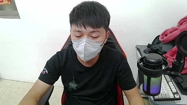 zhu000000 online show from 11.11.25