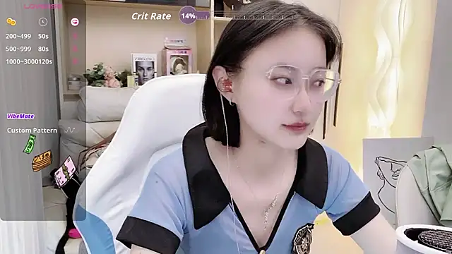 Naiyi-babe online show from 10.29.25