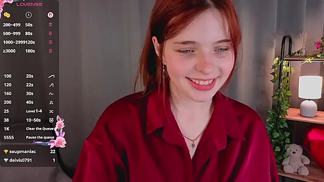 AnnieKim  online show from 02.21.26