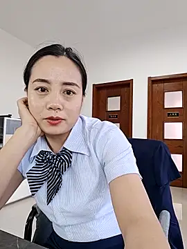 bingxin- online show from 11.21.25