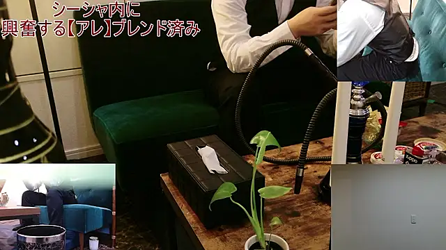 Bar muscle online show from 09.08.25