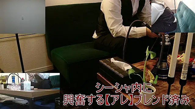 Bar muscle online show from 09.20.25