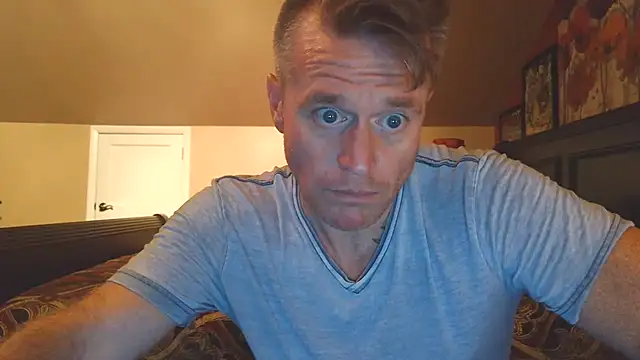 Snapshot of DILFiGuess11 chatting on 07.13.26 DILFiGuess11 online show from 07.13.26