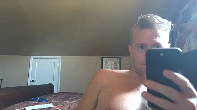 Snapshot of DILFiGuess11 chatting on 07.22.26 DILFiGuess11 online show from 07.22.26