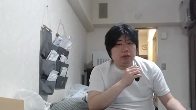 raterate555 online show from 04.20.26