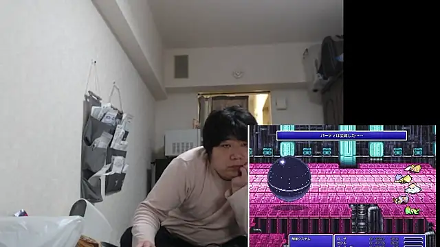 raterate555 online show from 06.20.26