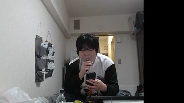 raterate555 online show from 06.26.26