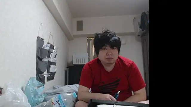 raterate555 online show from 06.28.26