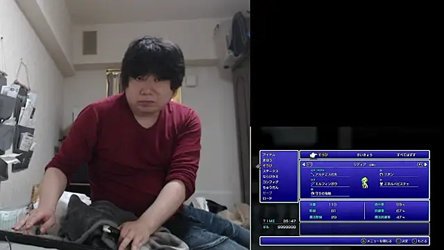 raterate555 online show from 07.04.26