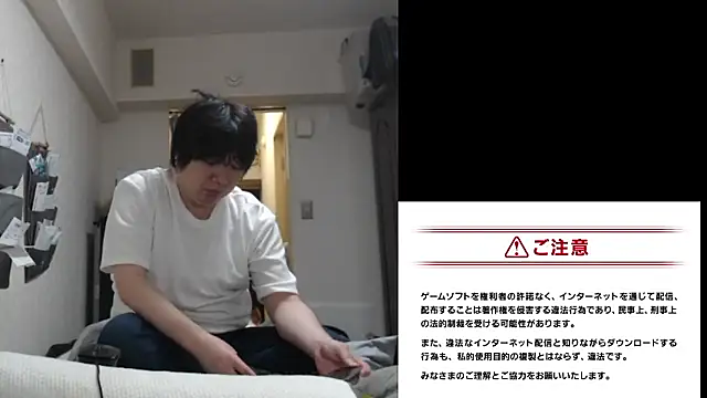 raterate555 online show from 07.07.26