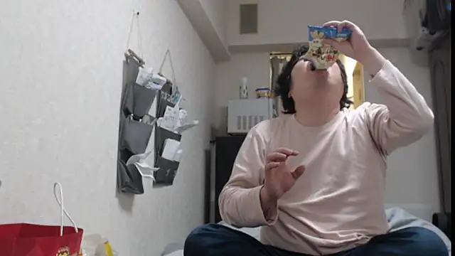 raterate555 online show from 07.28.26