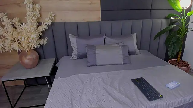 Snapshot of TiffanyyLam chatting on 02.18.26 TiffanyyLam online show from 02.18.26