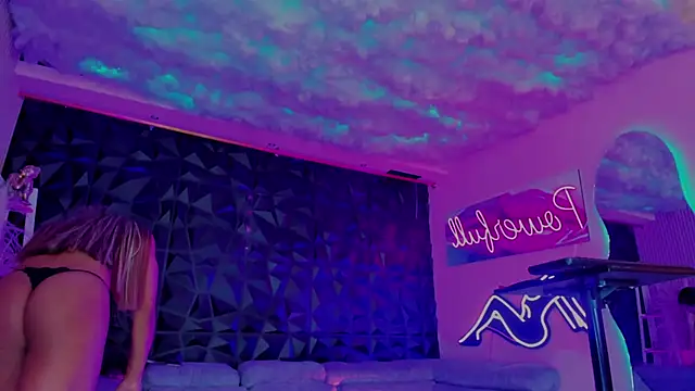 Snapshot of Naomy_Alvaradoo chatting on 11.29.25 Naomy Alvaradoo online show from 11.29.25