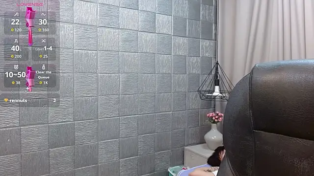 Snapshot of Iantwink18 chatting on 12.05.25 Iantwink18 online show from 12.05.25