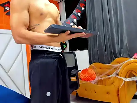 Snapshot of adrian_ray chatting on 11.03.25 adrian ray online show from 11.03.25