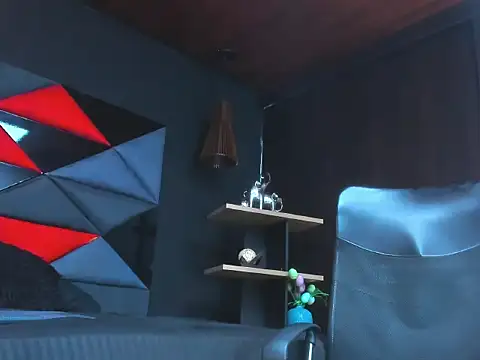 Snapshot of adrian_ray chatting on 12.22.25 adrian ray online show from 12.22.25