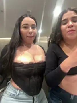 SofiaWildee online show from 06.08.26