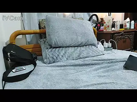 Snapshot of yazinyazin1 chatting on 01.07.26 yazinyazin1 online show from 01.07.26