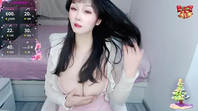 Luer Luer online show from 01.13.26